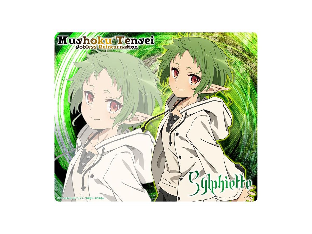 Mushoku Tensei: Mouse Pad (Sylphiette)