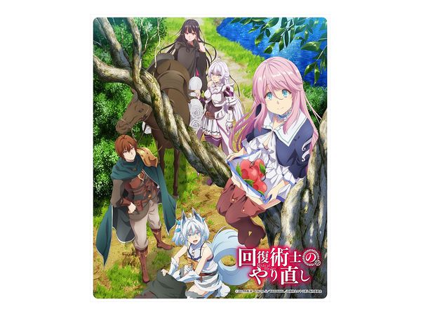 Redo Of Healer: Mouse Pad (B)