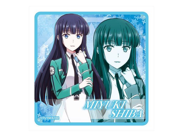 The Irregular At Magic High School: Rubber Mat Coaster (Miyuki Shiba)