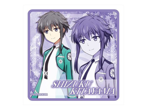 The Irregular At Magic High School: Rubber Mat Coaster (Shizuku Kitayama)