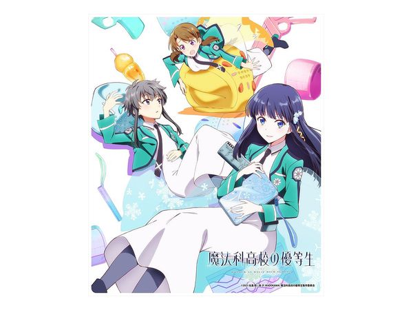 The Irregular At Magic High School: Mouse Pad
