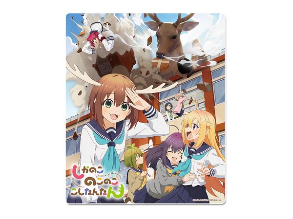 My Deer Friend Nokotan: Mouse Pad