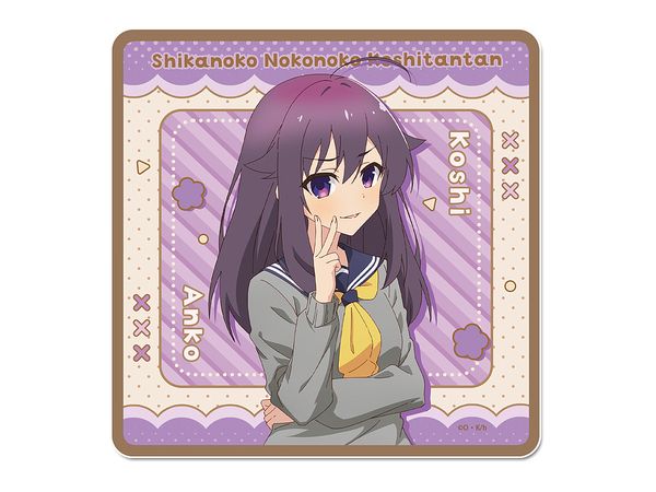 My Deer Friend Nokotan: Rubber Mat Coaster [Anko Koshi]