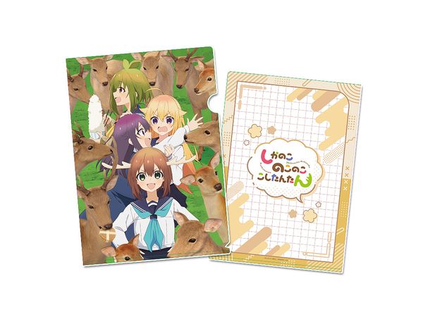 My Deer Friend Nokotan: Clear File