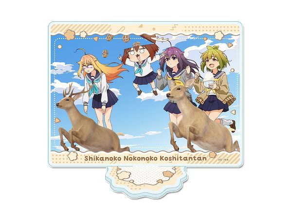 My Deer Friend Nokotan: Acrylic Visual Board [A]