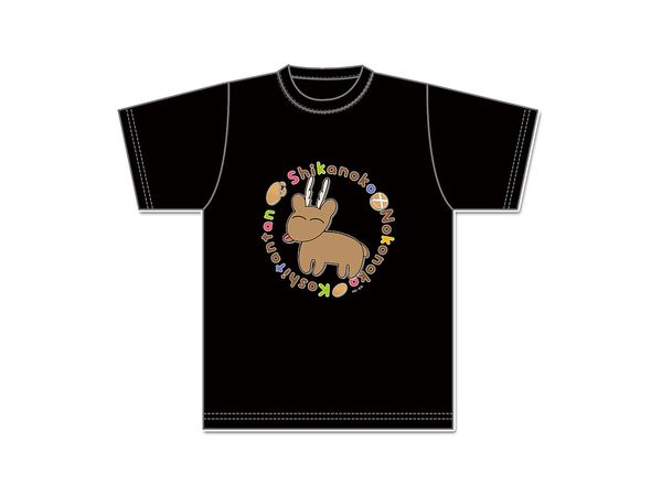 My Deer Friend Nokotan: Puchichoko Graphic T-Shirt