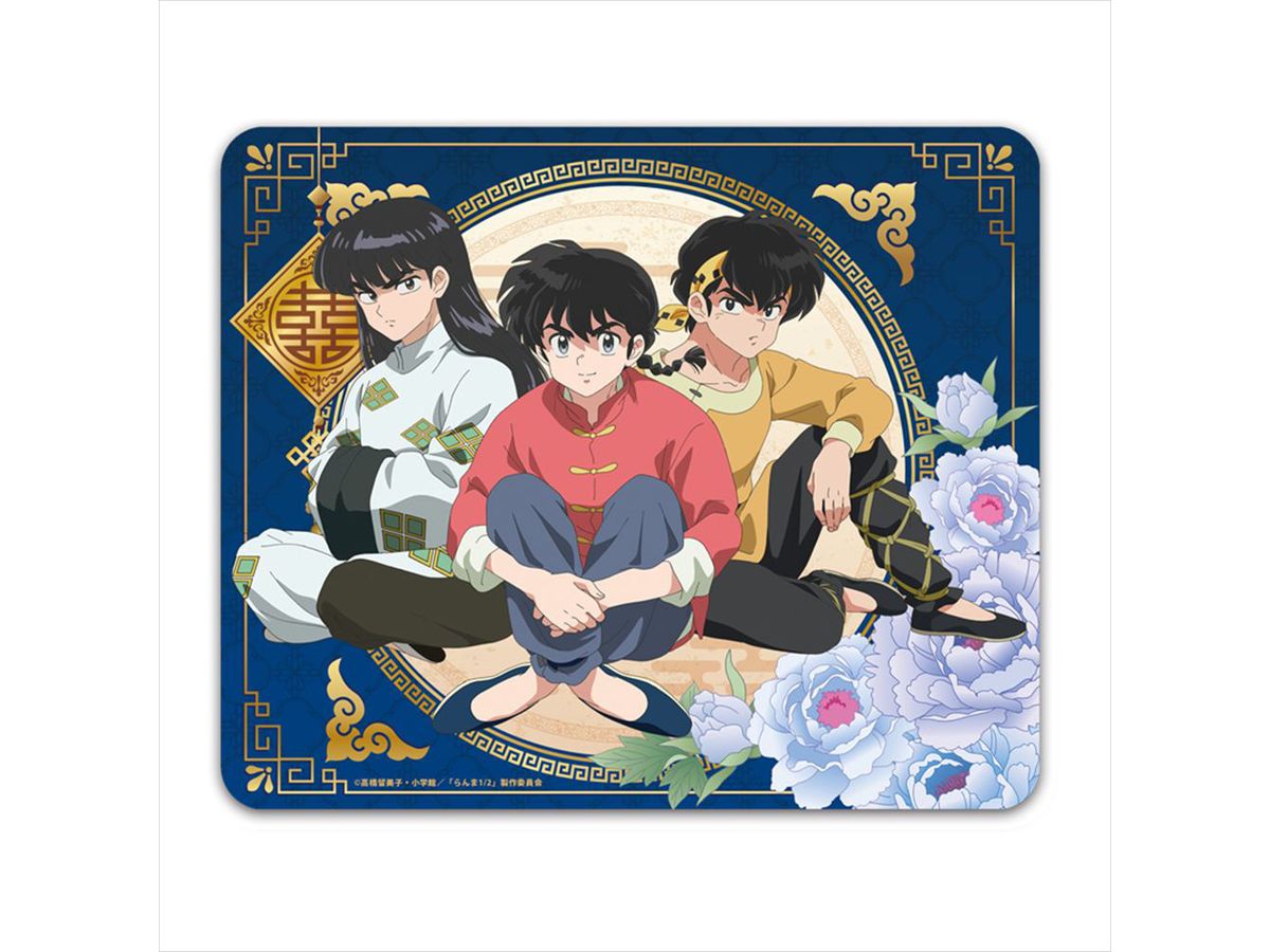 Ranma 1/2: Mouse Pad Ranma & Ryoga & Mousse