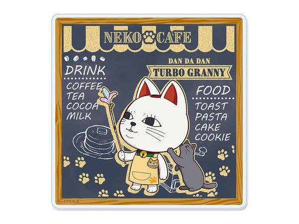 Tv Anime Dandadan: Puchichoco Acrylic Coaster Turbo Babaa (Lucky Cat) Cat Cafe
