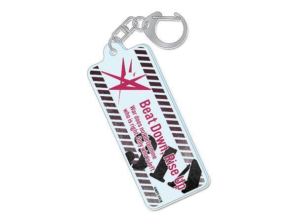 Heaven Burns Red: Unit Logo Acrylic Keychain (31A)