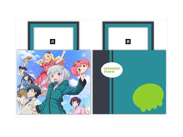 Eromanga Sensei Waterproof Shoulder Tote Bag