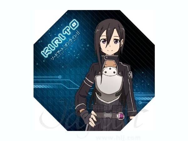 Kirito Desktop Mini Umbrella | HLJ.com