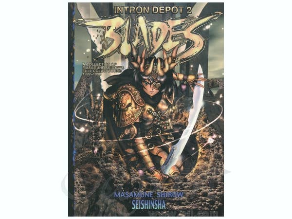 Intron Depot 2: Blades