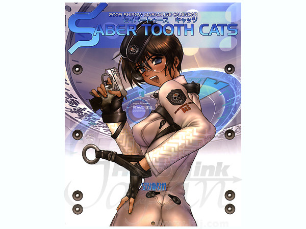 Shiro Masamune Calendar 2009 Saber Tooth Cats