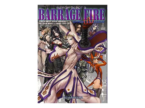 Intron Depot 9: Barrage Fire