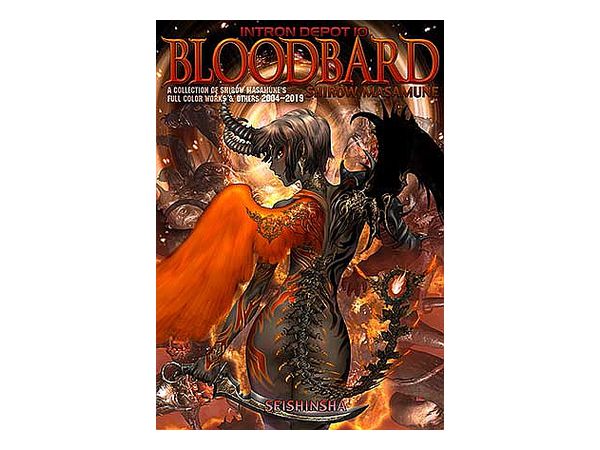 Intron Depot 10: Bloodbard Shirow Masamune