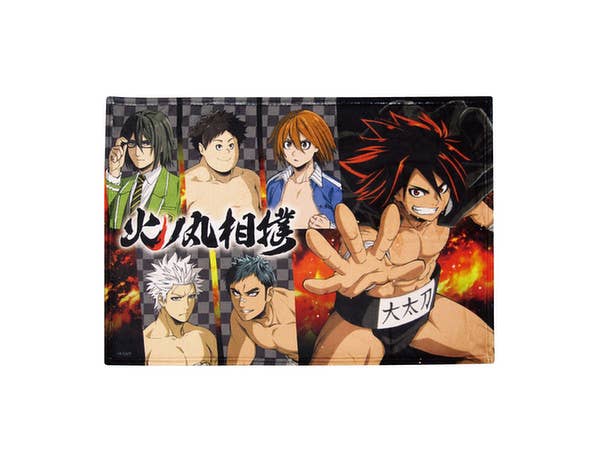 Hinomaru Sumo: Fuwa Fuwa Blanket