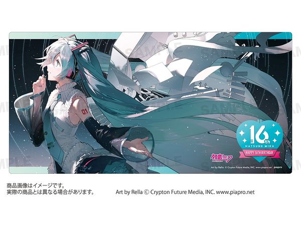 Hatsune Miku: Happy 16th Birthday Desk Mat