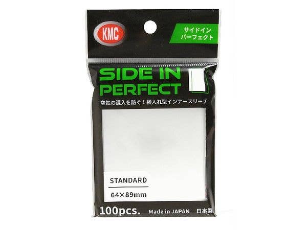 Card Barrier Side-In Perfect