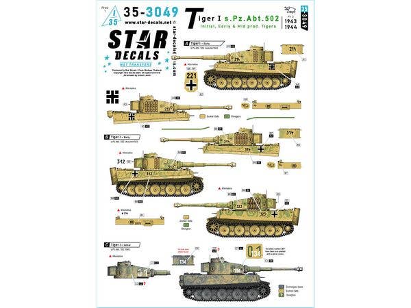 Tiger I s.Pz.Abt. 502 # 2. Initial, early and mid production Tigers 1943-44.