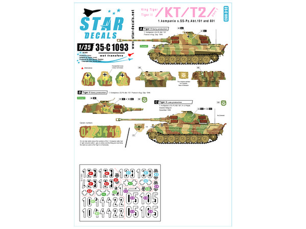 KT/T2 King Tiger/Tiger II #1. 1. Kompanie s.SS.Pz.Abt.101/501.
