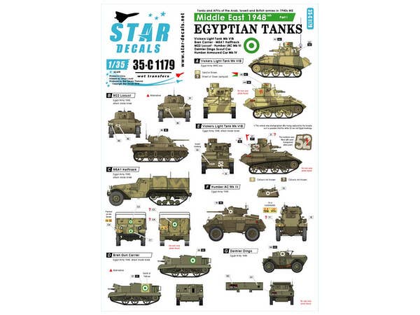 Middle East 1948(ish) #1 Egyptian Tanks Vickers Light Tank Mk VIB, Bren carrier, M22 Locust, M5A1 Halftrack Humber AC Mk IV, Daimler Dingo, Humber LRC Mk III