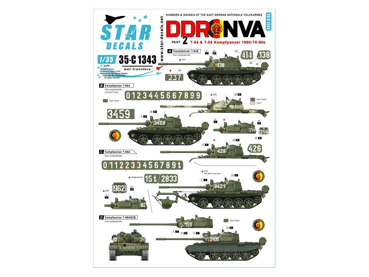 East German National People's Army #2 T-54&T-55 1960 - 1970 - 80's Large Size Car Number National Mark