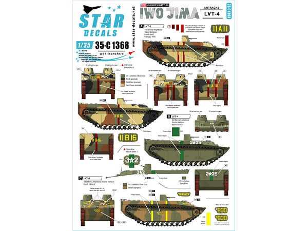 WWII US Pacific Front Battle of Iwo Jima US Marine Corps LVT-4 Amtrak Amphibious Vehicle