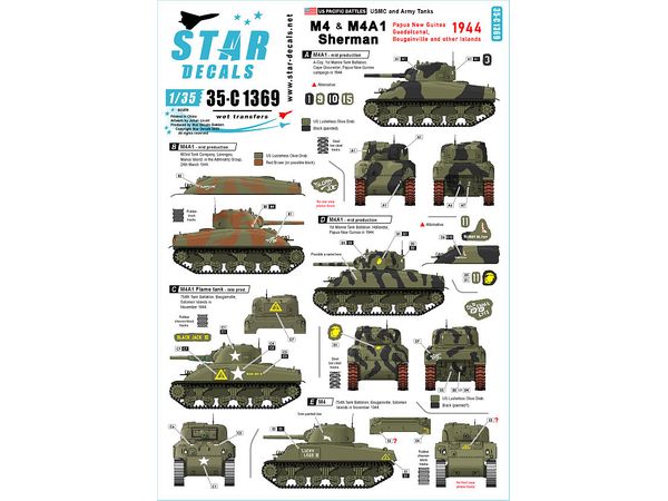 WWII US Pacific Front Battle of 1944 M4 / M4A1 Sherman tank Papua-New Guinea / Guadalcanal / Bougainville / etc.
