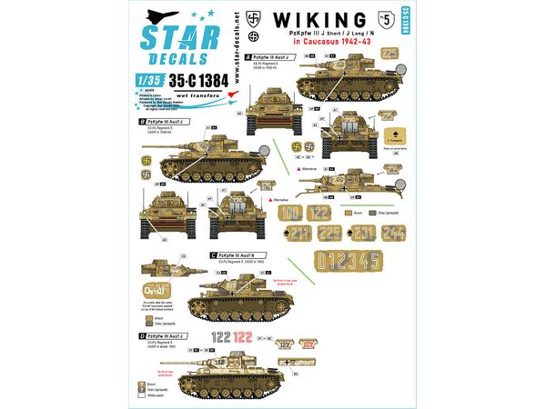 WWII German Viking Division #5 Panzer III Type J (Short Barrel) / Type J (Long Barrel) / Type N Caucasus 1942-43