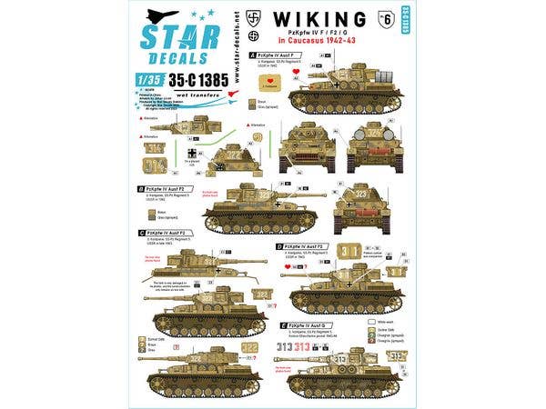 WWII German Viking Division #6 Panzer IV F/F2/G Caucasus 1942-43