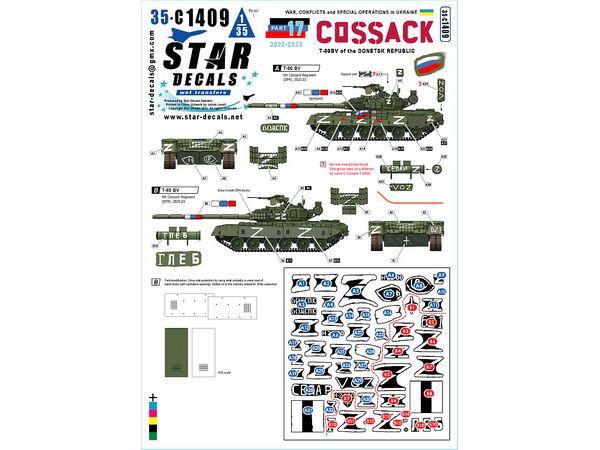 Current The War in Ukraine #17 T-80BV Tank Belonging to the 6th Cossack Regiment of the Donetsk Army (2022-2023)