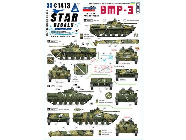 Current The War in Ukraine #21 Russian BMP-3 Infantry Fighting Vehicle (2022-2023)
