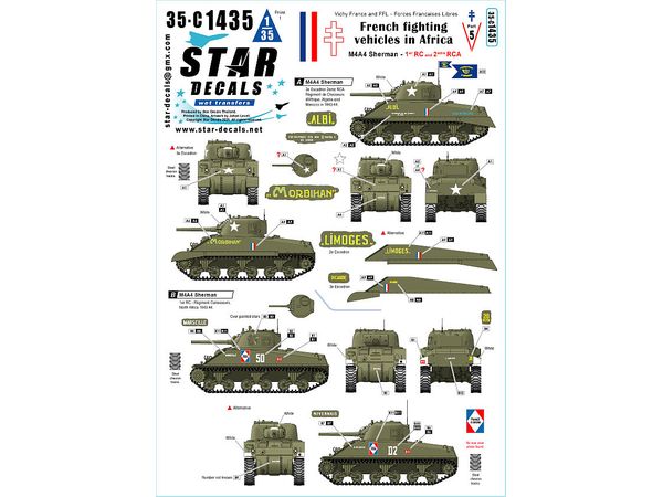 French M4A4 Sherman. French fighting vehicles in Africa # 5. 1er RC, 2eme RCA. in 1943-44.