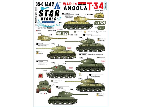 War in Angola # 1. T-34-85 tanks. MPLA/FAPLA in 1970-80s.