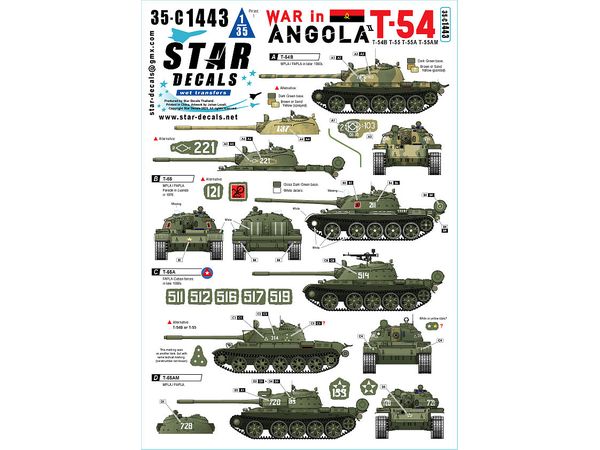 War in Angola # 2. T-54 and T-55 tanks. MPLA/FAPLA in 1970-80s. T-54B, T-55, T-55A and T-55AM.
