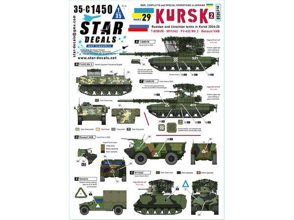 War in Ukraine # 29. Kursk (2). Ukrainian Tanks inside Russia 2024-25. T-80BVM, M113A2, FV432 Mk 2, VAB.