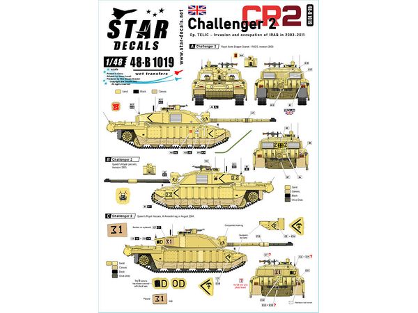 Current British Challenger 2 CR2 Operation Terik Invasion and Occupation of Iraq (2003-2011)