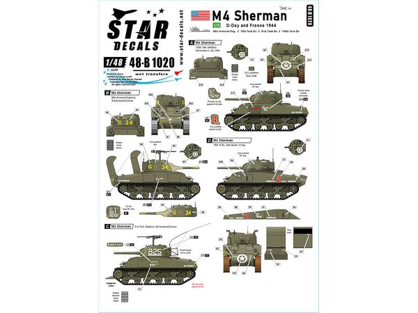 WWII US Normandy Landings / French M4 Sherman Tank (1944)