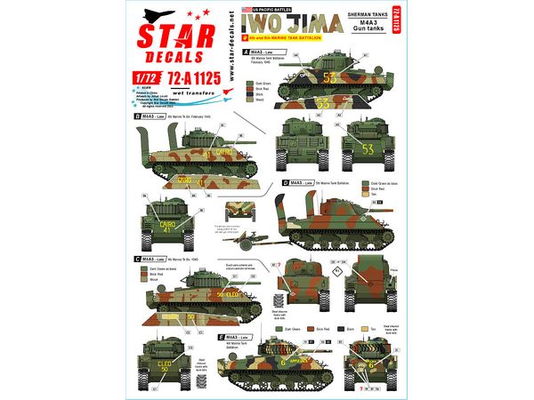 WWII US Pacific Front Battle of Iwo Jima USMC M4A3 Sherman Tank
