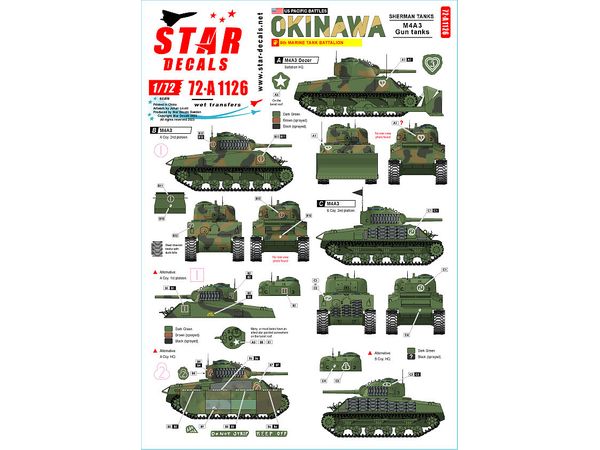 WWII US Pacific Front Battle of Okinawa US Marine Corps M4A3 Sherman tank
