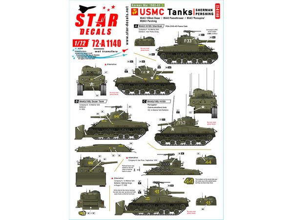 Current Use Korean War #1 US Marine Sherman and Pershing M4A3 (105) Dozer Tank / M4A3 Flamethrower Tank / M4A3 Communication Tank / M26A1