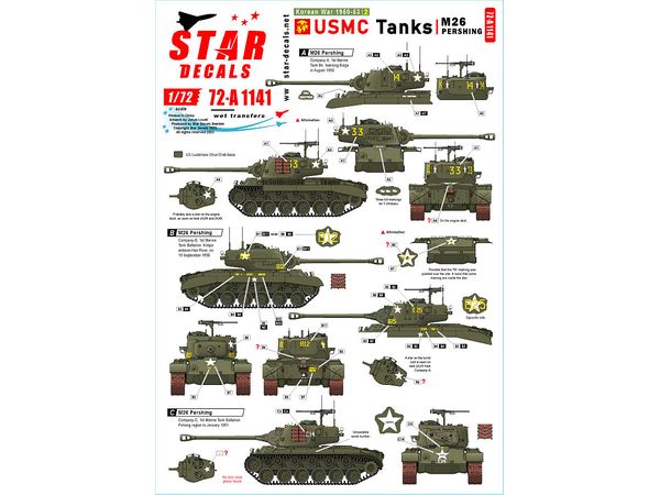 Current Use Korean War #2 U.S. Marine Corps M26 Pershing Tank