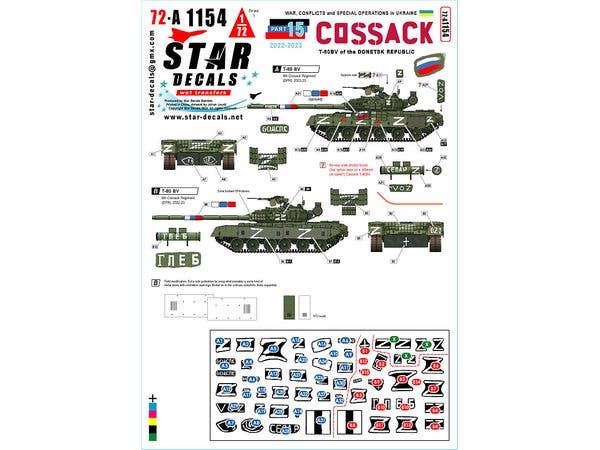 Current The War in Ukraine #15 Donetsk Army 6th Cossack Regiment T-80BV Tank (2022-2023)