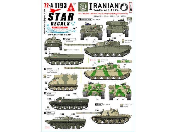 Iranian Tanks # 3. NLA - National Liberation Army / Mujahedin.