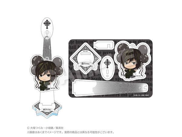 Death Note: Barunko Stand Keychain Teru Mikami