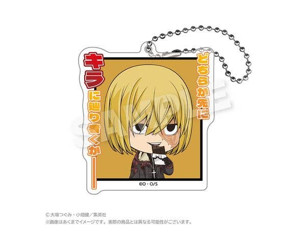 DEATH NOTE: Acrylic Keychain - Famous Scene ver.2 - Mello