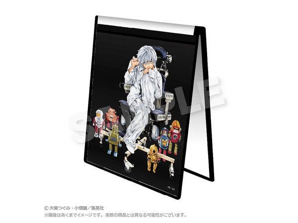 DEATH NOTE: Folding Mirror Near