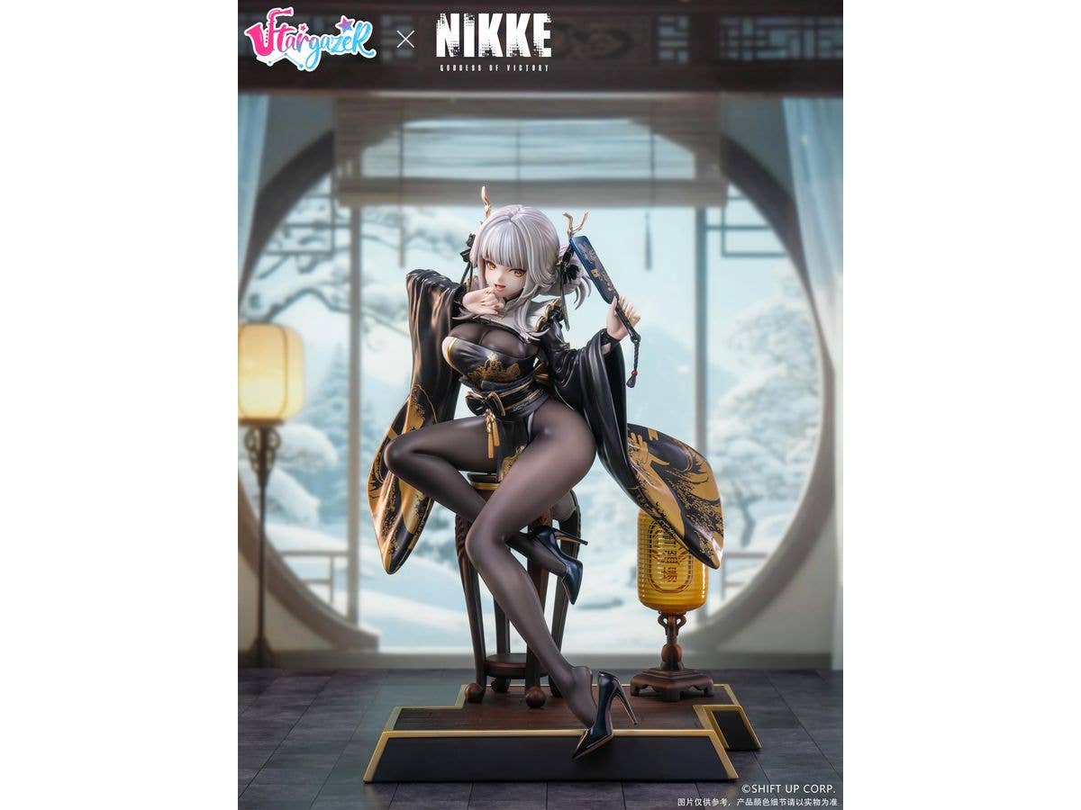 Goddess of Victory: Nikke: Blanc White Rabbit