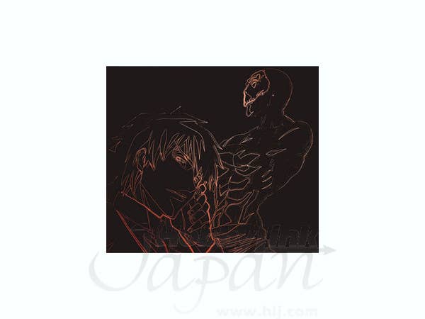 Fate/Zero Book Cover C | HLJ.com