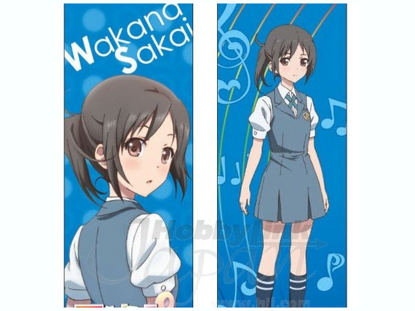 TARI TARI Mashmo Strap Wakana Sakai | HLJ.com